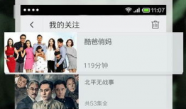 91免费在线视频,海量资源任你畅享