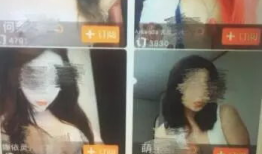 免费黄色视频在线看